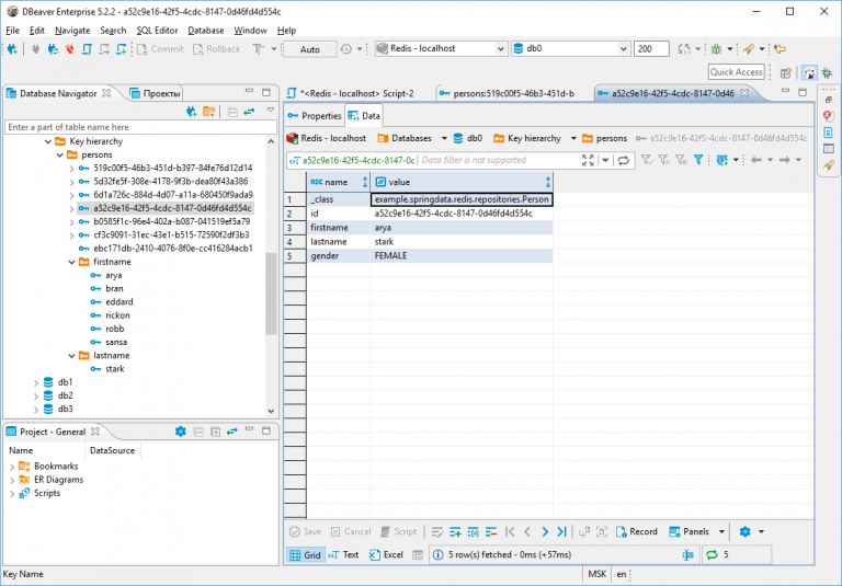 Redis - DBeaver