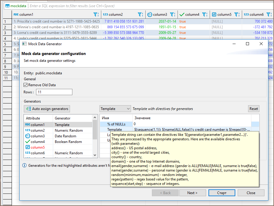 dbeaver documentation